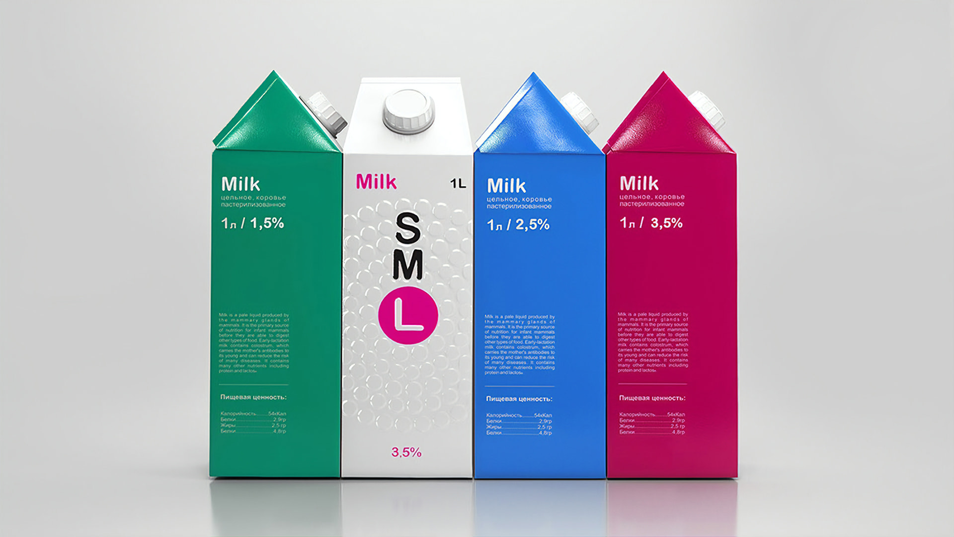 SML MILK image