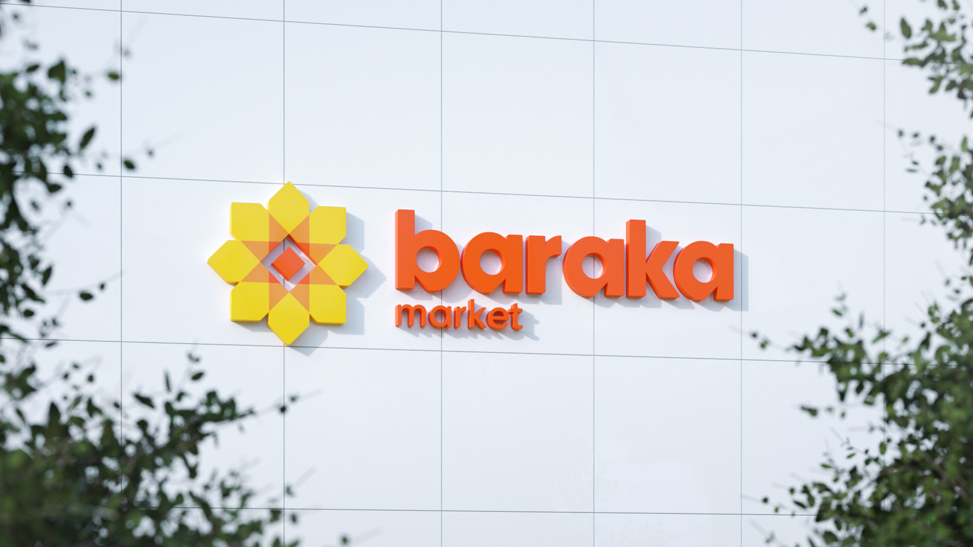 Baraka Market