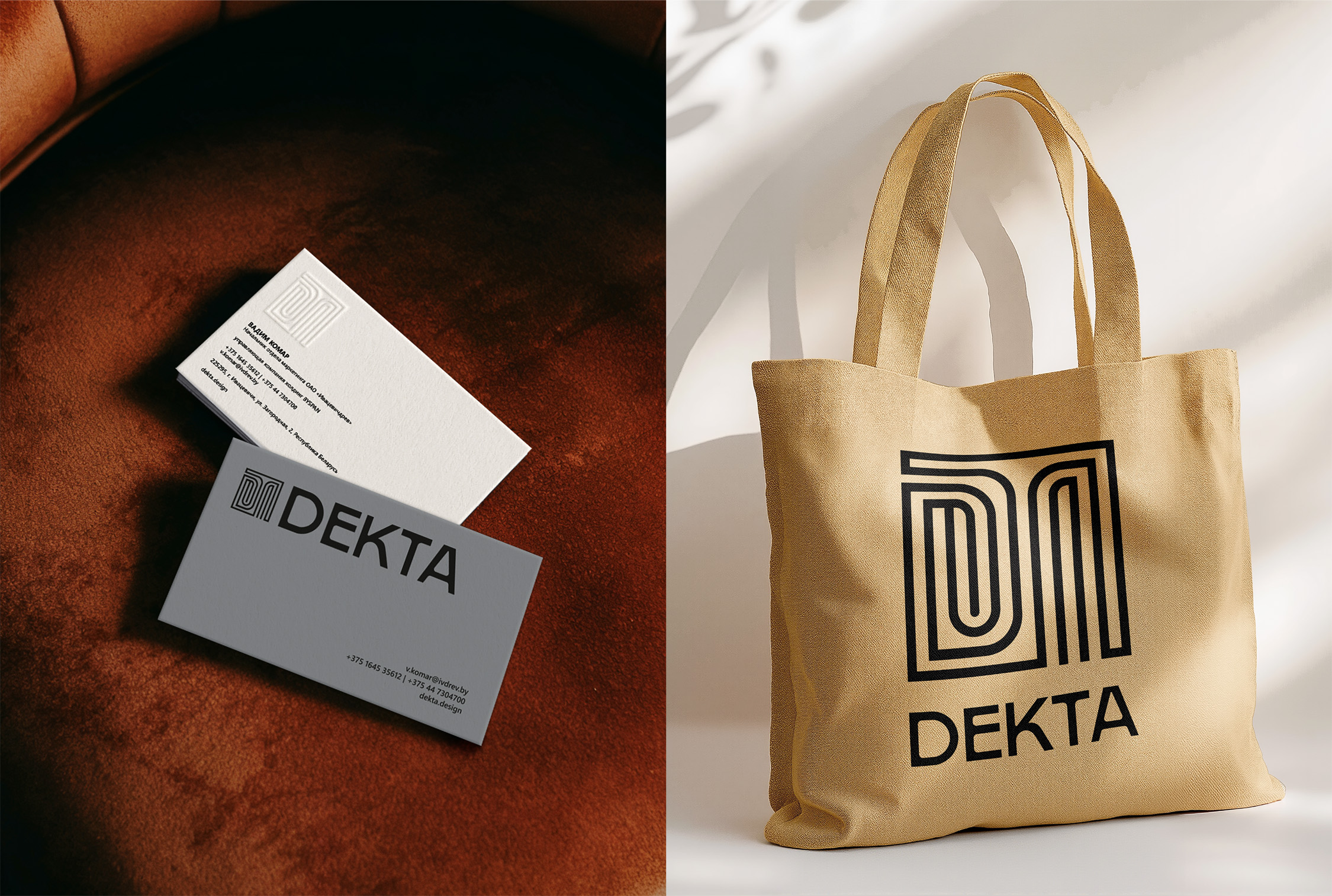 DEKTA — для <br />
декоративных и <br />
тактильных интерьеров image