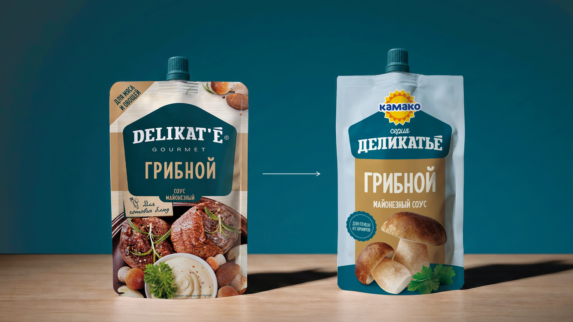 Обновлённый дизайн ДЕЛИКАТЬЕ от КАМАКО image